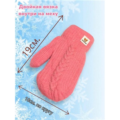 Варежки теплые подростковые для девочек Арт 2023/11 тип 2