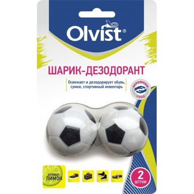 OLVIST Шарик-дезодорант для обуви ОКЕАН