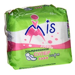 Прокладки Mis «Super Soft» 10 шт.