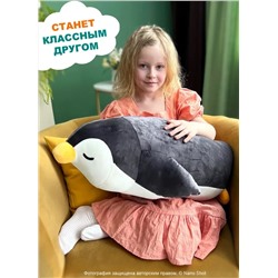 Мягкая игрушка Спящий пингвин, черный 70 см