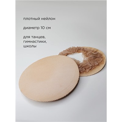 Резинка-сеточка для волос Соль&Перец