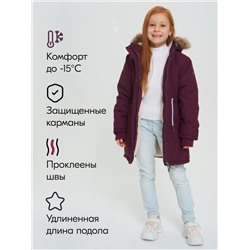 Парка зимняя подростковая для девочки бордового цвета 2490Bo