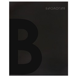 Комплект предметных тетрадей 48 листов 10 предметов "BlackTone" Calligrata TOP, со справочным материалом, обложка мелованный картон, Soft-touch + выборочный лак, блок офсет