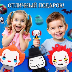 Игрушка-сюрприз «Монстр» в яйце, с наклейками