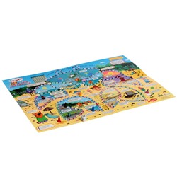 Игра с заданиями «Самый лучший отдых», Tpи кoта