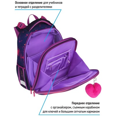 Ранец Berlingo Expert Max "Magic butterfly" 37*28*16см, 2 отделения, анатомическая спинка, дождевик в комплекте