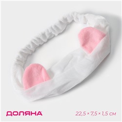 Повязка для умывания «Ушки», МИКС