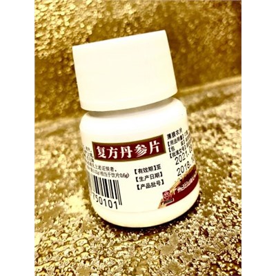 Фу Фан Дань Шэнь Пянь (Fu Fang Dan Shen Pian) 复方丹参片  0.32g * 60 таб.