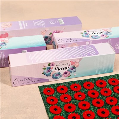 Аппликатор «Кузнецова - Любимой маме», 70 колючек, плёнка, 23×32 см, красный