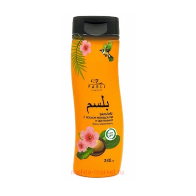 PARLI Cosmetics Бальзам для волос Exotic Spa с маслом макадамии 380ml