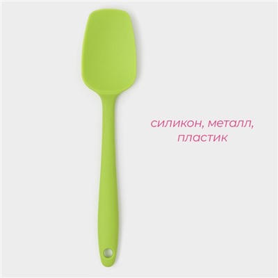 Лопатка Доляна «Винфор», 20.7 см, МИКС