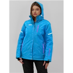 Горнолыжная куртка женская зимняя голубого цвета 01_1Gl