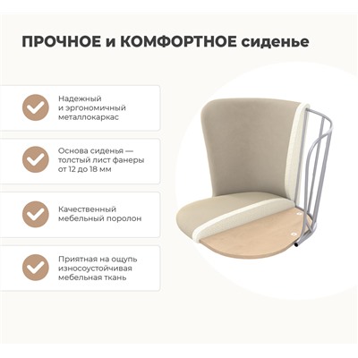 Обеденная группа SHT-DS246
                        дымчатый / сумеречная орхидея / белый муар