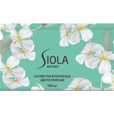 Салфетки бумажные двухслойные белые в коробке нон-стоп 100шт SIOLA 2 Botanic