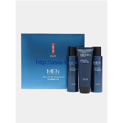 Подарочный набор VEZE для мужчин(74329)