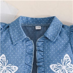 СHUYA  Костюм   SL43699A