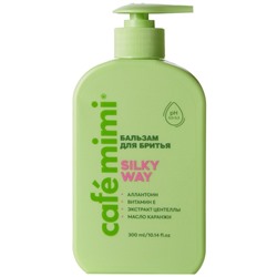 Le Cafe Mimi Colors Бальзам для бритья "SILKY WAY" 300 мл