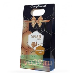 Подарочный набор №1850 для женщин Compliment SNAIL VITAL
