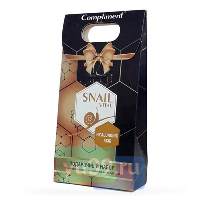 Подарочный набор №1850 для женщин Compliment SNAIL VITAL