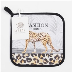 Прихватка Fashion home, 19×19 см,100% хлопок, саржа, ватин 250 г/м²