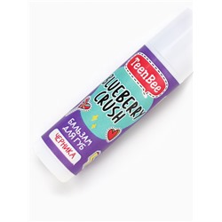 Бальзам для губ с ароматом черники, 4 г, TeenBee