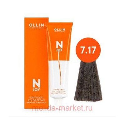 OLLIN "N-JOY" 7/17 - русый пепельно-коричневый, перманентная крем-краска для волос 100мл