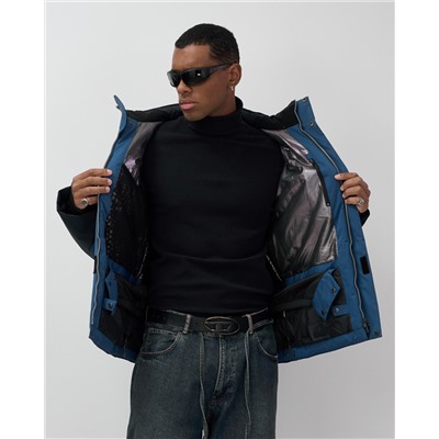 Горнолыжная куртка мужская зимняя синего цвета 7616S