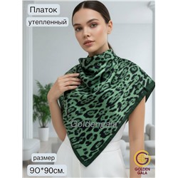Платок утепленный Леопардовый Арт 3111/7 травяной с зеленой каймой
