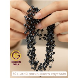 Комплект бижутерии "Хрустальная россыпь" , цвет синий гематитовый