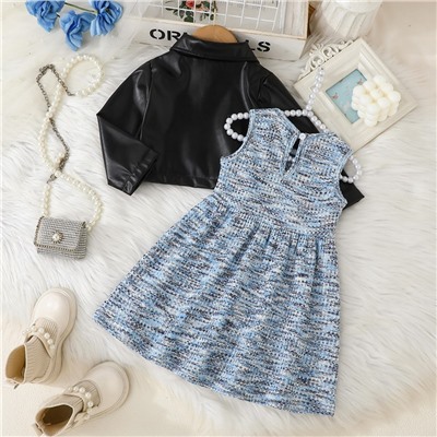 СHUYA  Комплект 2в1 WHK54812AY