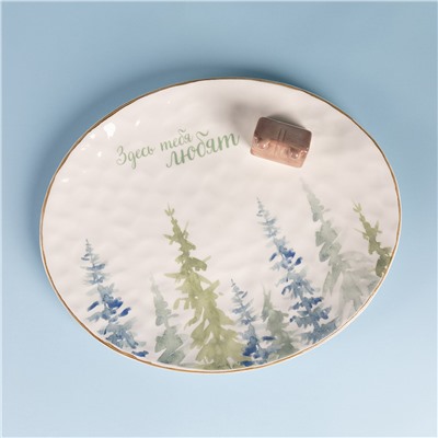 БЛЮДО ОВАЛЬНОЕ КОЛЛЕКЦИЯ "CHALET" 30*24,5*6,5 СМ