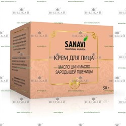 Крем для лица Масло Ши и Масло Зародышей пшеницы SANAVI