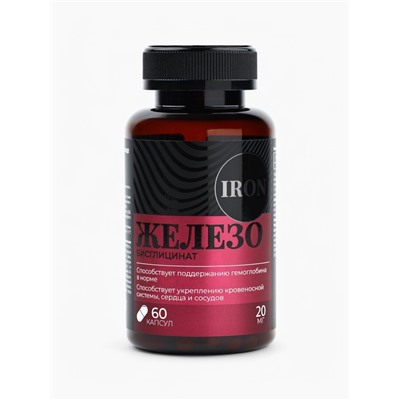 УЦЕНКА Onlylife Железо 60 капсул