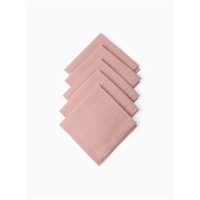 Набор платочков Крошка Я Strawberry cream 20*20 см-5 шт, муслин, 100 % хлопок