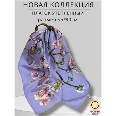 Платок утепленный "Цветы яблони" Арт 2025/06 (лаванда)