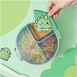 Ланчбокс «Cute animals», green (1000 ml)