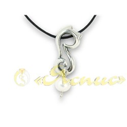 0653П   Кис-Кис