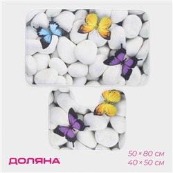 Коврики для ванной и туалета Доляна «Камни», 2 шт., 40×50 см, 50×80 см, белые