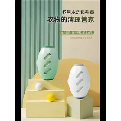 61409 Ролик для сбора шерсти