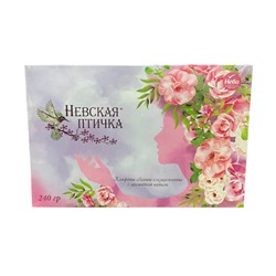 Набор конфет Невская Птичка глазированные ванильные 240г/Нева