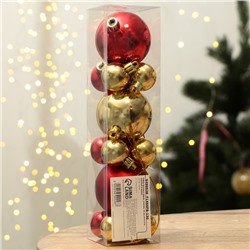 Шары ёлочные новогодние, d=3 и d=6, 15 шт., красный, золотой