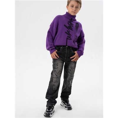 Джинсы для мальчика