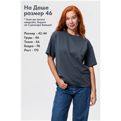 Футболка оверсайз женская 14415/1