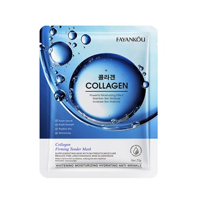 Тканевая маска для лица укрепляющая с коллагеном FAYANKOU Collagen Firming Tender Facial Mask, 25 гр