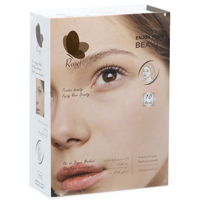 Маска + крем для лица Rosel Cosmetics Face Mask Tender Beauty 36 + 6 g