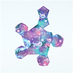 Календарь 2025 настольный сборный «Новый год: Снежная нежность», 9 х 11 см, новогодняя серия