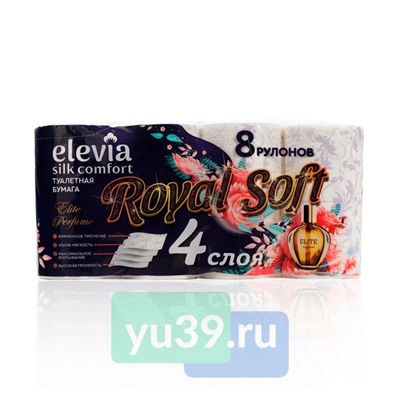 Бумага туалетная ELEVIA Perfume Royal 4сл, 1/8шт