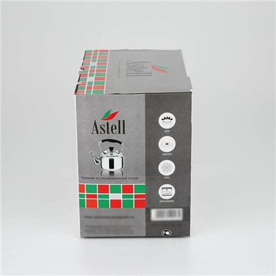 Чайник, 6 л, нержавеющая сталь