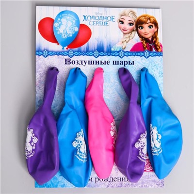 Шар воздушный "С Днем рождения!", 12 дюйм, латексный, 5 штук,