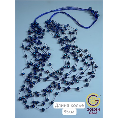 Комплект бижутерии "Хрустальная россыпь" , цвет синий металлик